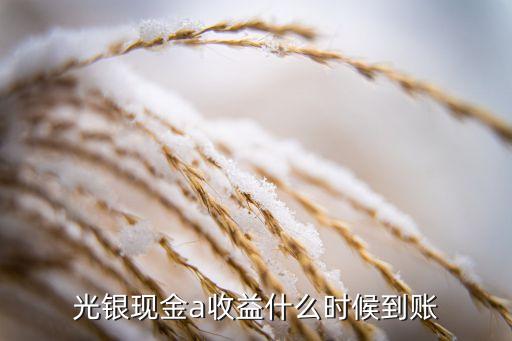 2016年直銷(xiāo)銀行排行榜,2022年直銷(xiāo)銀行排行榜