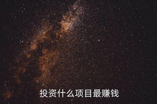 愛上投資產(chǎn)品,愛上一個產(chǎn)品怎么表達(dá)