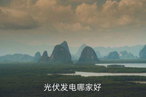 上海天威國際貿(mào)易,上海安德國際貿(mào)易公司答案