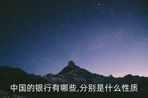 中國出口信貸機(jī)構(gòu),第一個(gè)專門成立出口信貸機(jī)構(gòu)的國家是( )