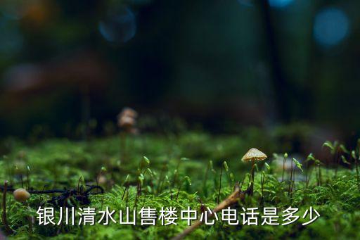 中國交通建設集團有限公司