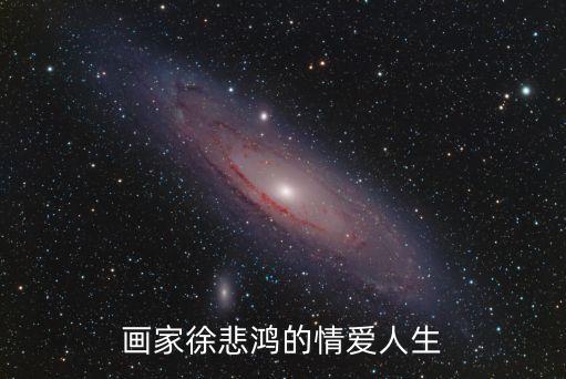 中國(guó)的鉆石王老五,中國(guó)鉆石王老五多單身嗎?