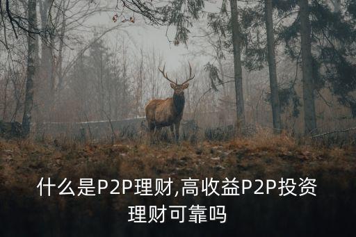 國(guó)湘資本公司,深圳國(guó)湘資本最新消息
