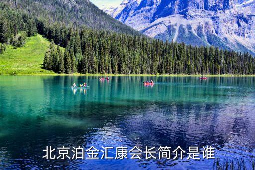 北京智銀財(cái)富投資管理有限公司,北京你財(cái)富投資管理有限公司