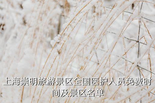 大連上海瑞華,大連瑞華會計師事務(wù)所