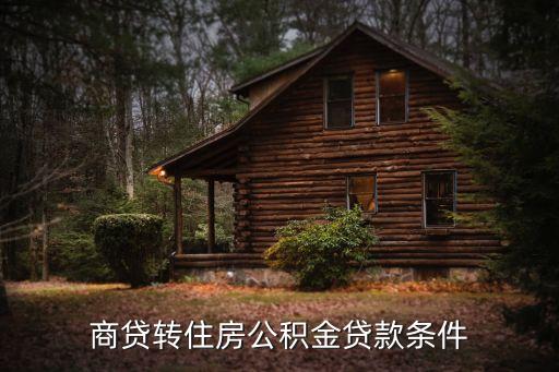 京東小金庫(kù)不支持工商銀行,京東為什么不支持工商銀行