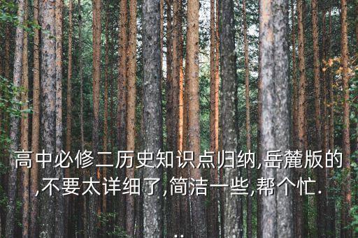 貨幣經濟占據主導地位在中國,明清時期經濟占據主導地位的是什么