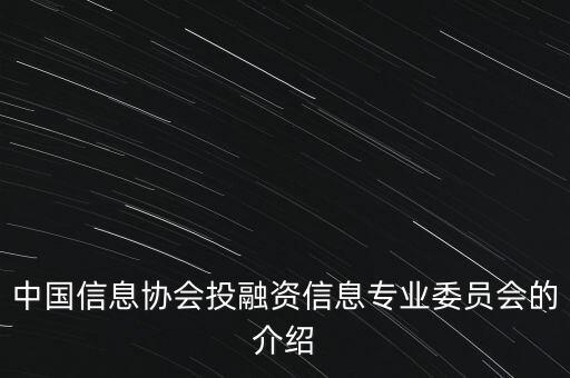 中國發(fā)改委培訓(xùn),青海省發(fā)改委培訓(xùn)