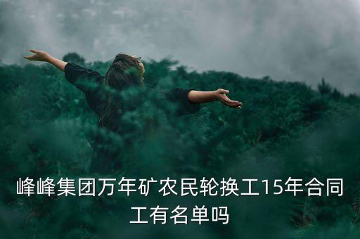 子豪控股有限公司,榆林子豪機(jī)動(dòng)車(chē)檢測(cè)有限公司