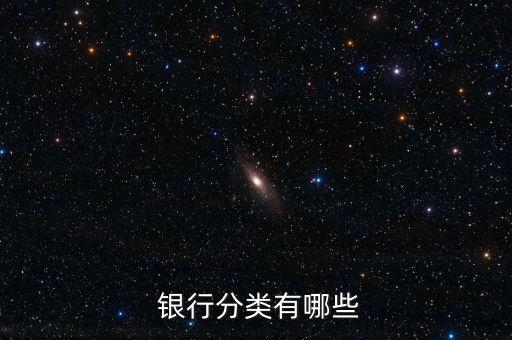 臺資永豐銀行,永豐銀行app下載
