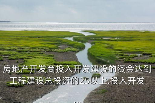 上海項目轉(zhuǎn)讓,中標項目可以轉(zhuǎn)讓嗎