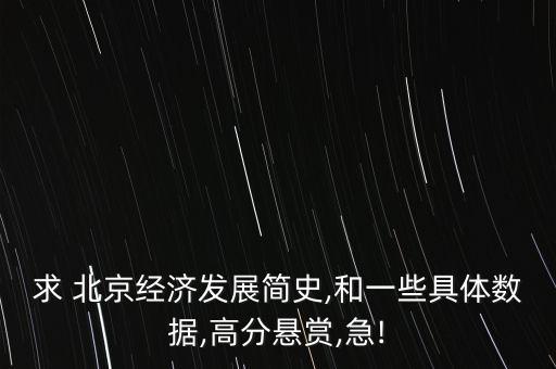 北京跨國公司名單,被認(rèn)定上?？鐕究偛棵麊?/></a></span><span id=