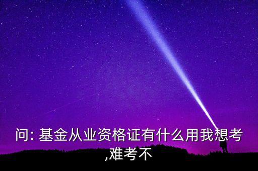 上?；饦I(yè)協(xié)會