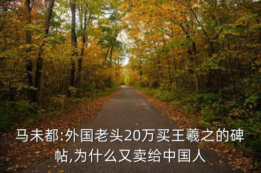 中國(guó)知名古董商人,知名古董商人文物古幣判刑
