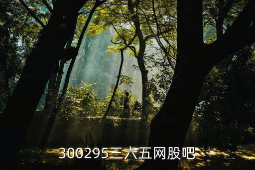 中國國航股吧,航空股一般幾月份會(huì)漲
