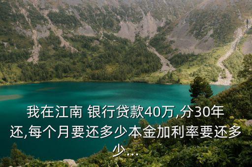 工商銀行易融通資料,?？迫谕ê凸ど蹄y行有合作嗎
