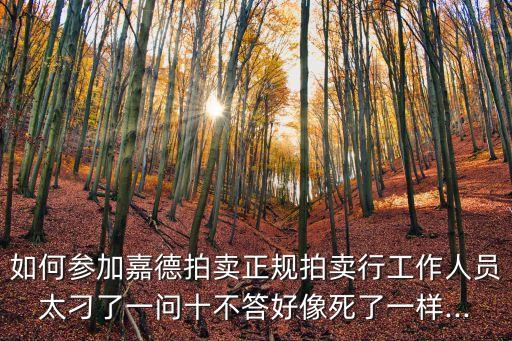 銀行拉皮條,拉皮條的判刑會(huì)被判幾年