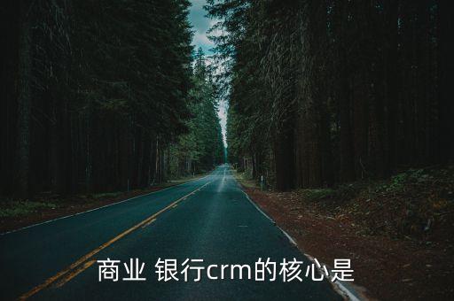 銀行對公客戶生命周期,銀行客戶個(gè)人生命周期金融需求分析