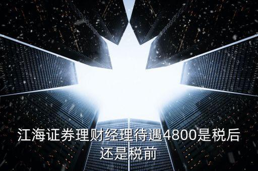 黑龍江省大正投資集團有限責(zé)任公司,內(nèi)蒙古大正傳媒投資集團有限責(zé)任公司