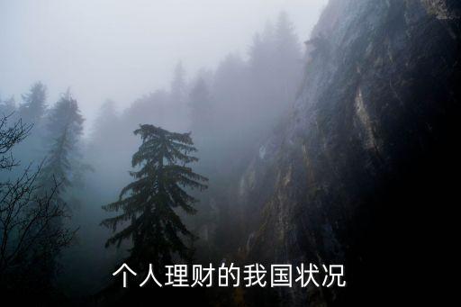 中國(guó)光大銀行現(xiàn)狀,2023年即將倒閉的銀行有哪些
