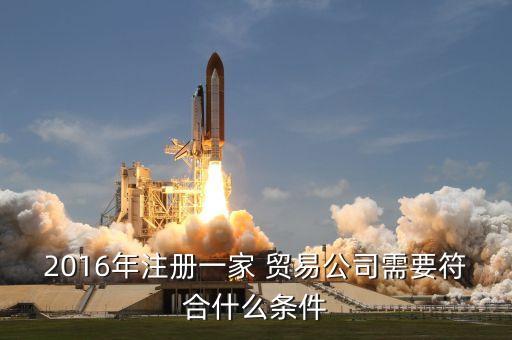 上海申增貿易有限公司,上海國際醫(yī)藥貿易有限公司
