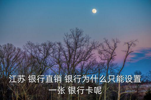鄭州銀行鼎融易網址