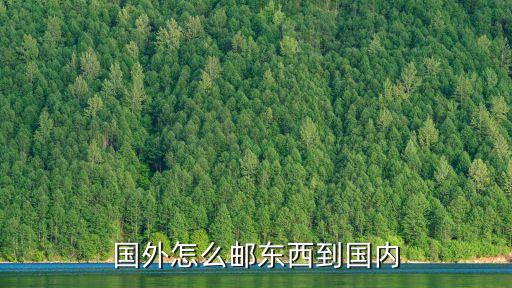 廣西憑祥萬通國(guó)際物流有限公司,憑祥萬通國(guó)際物流園