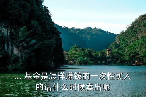 建行購(gòu)買基金什么時(shí)候分紅,建行什么時(shí)候分紅2022