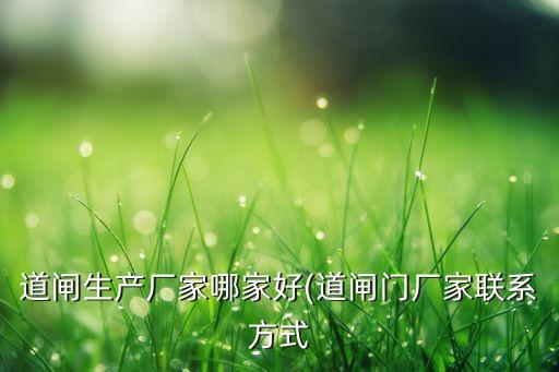 東友科技蘇州有限公司,東友數碼科技(東莞)有限公司怎么樣