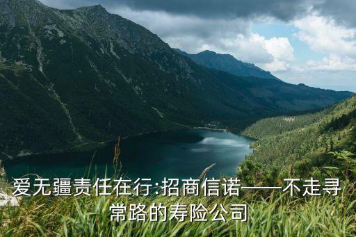 長(zhǎng)興招商銀行,長(zhǎng)興銀行