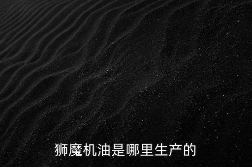 錢(qián)江集團(tuán)益榮智能機(jī)械有限公司