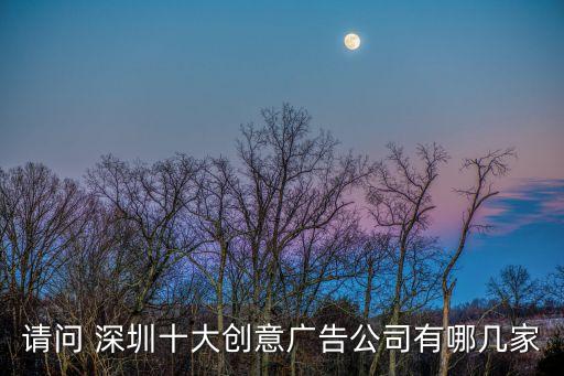 深圳飛尚實(shí)業(yè)集團(tuán),飛尚實(shí)業(yè)集團(tuán)有限公司董事長