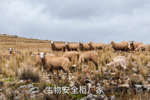 新鄉(xiāng)市天盛流體凈化設備有限公司