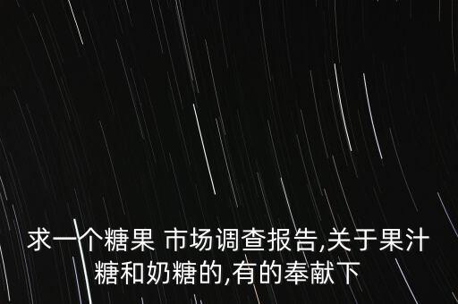 好時(shí)中國市場份額,中國服務(wù)器市場份額