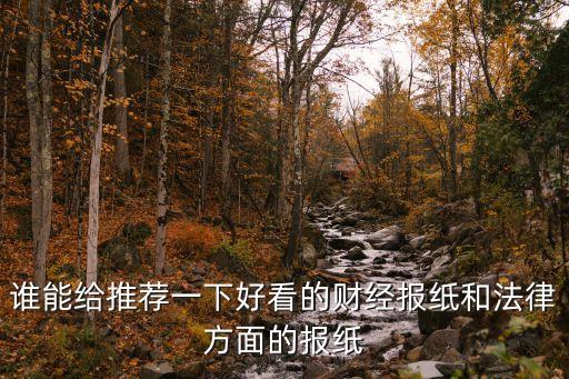 中國證券報(bào)主辦