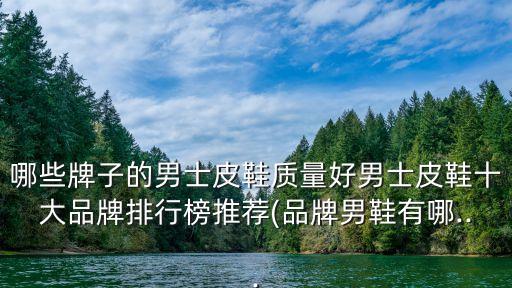 上?？ǖ蹣?lè)鱷魚服飾有限公司洪文展,樂(lè)清影領(lǐng)電子商務(wù)有限公司與卡帝樂(lè)鱷魚