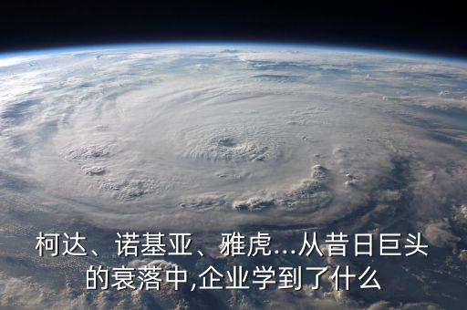 紫?；鹕鲜辛?瑞士基金什么時(shí)候上市