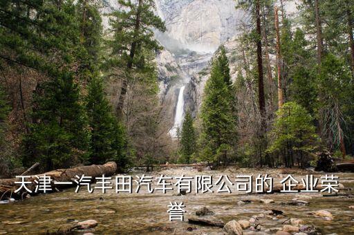 2014深圳市外商投資企業(yè)運(yùn)動會