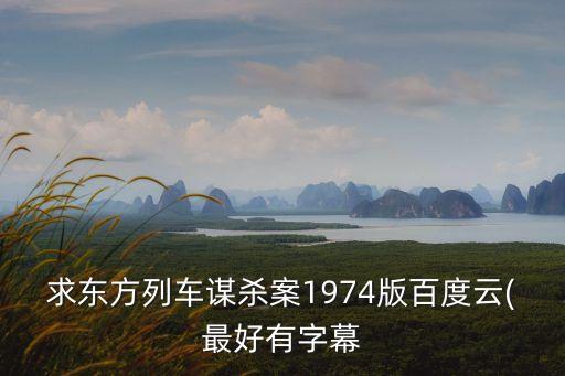 上?？紶柊?/></a></span><span id=