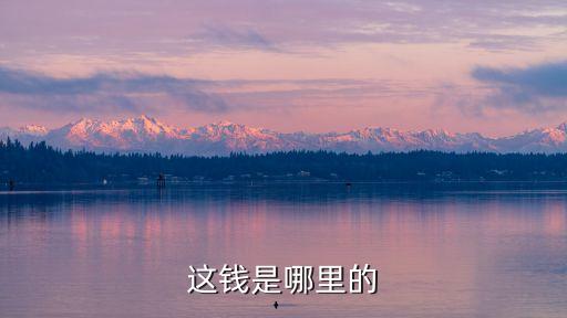 葡萄牙有哪些銀行,澳門(mén)葡萄牙銀行