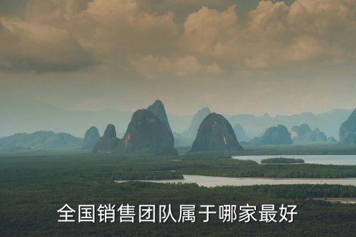 上海凱納營銷策劃集團(tuán)