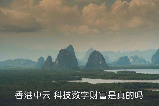 東志科技有限公司,鄭州東志自動化設備有限公司