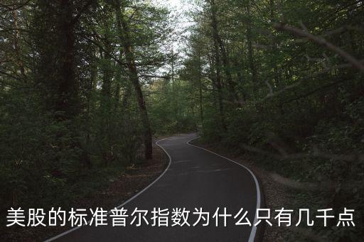 ?？松梨谑凸竟善笔杏?/></a></span><span id=