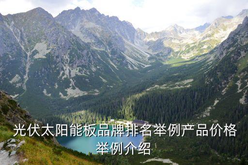 江陰海潤光伏科技股份有限公司地址,海潤光伏科技股份有限公司企查查