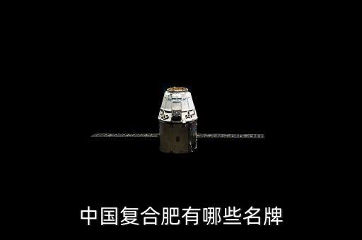 遼寧華錦通達(dá)化工股份有限公司,中國(guó)兵器集團(tuán)北方華錦化工股份有限公司