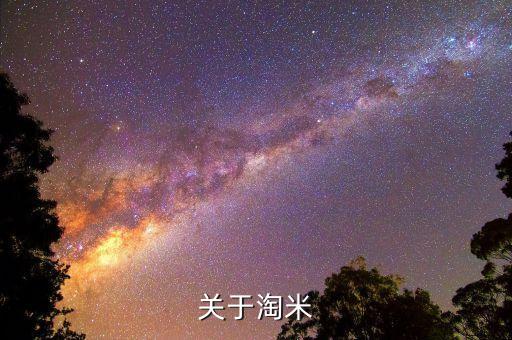 美國(guó)賽爾基因公司,基因賣(mài)給美國(guó)的中國(guó)公司