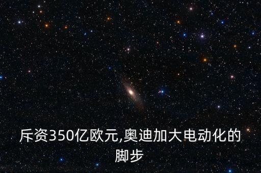 億創(chuàng)電力集團總裁,亨通電力產(chǎn)業(yè)集團總裁