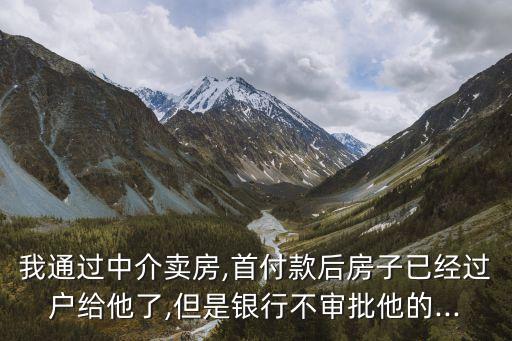 中國建設銀行南昌永叔支行