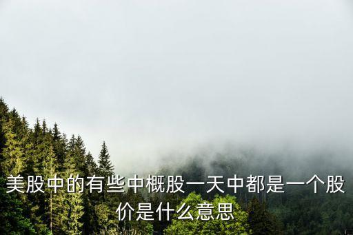 股票織布機預(yù)示,股票像織布機走勢是為什么?