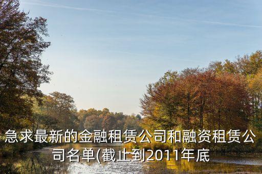 華彬國(guó)際投資,華彬投資有限公司